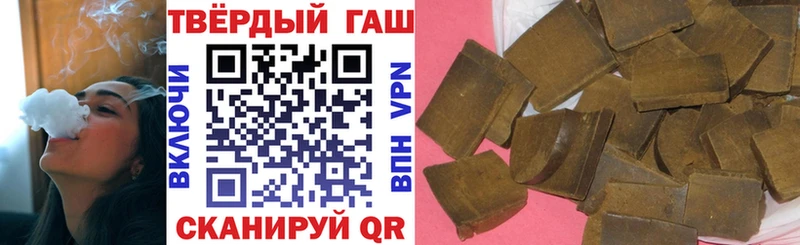 Гашиш убойный  Высоцк 
