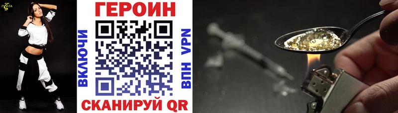 OMG зеркало  Высоцк  Героин Афган 