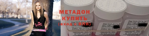 спайс Бронницы