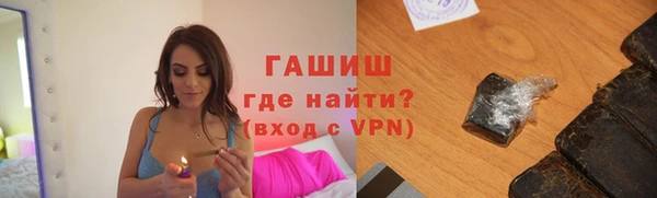 марки nbome Бугульма